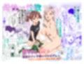 甘やかし120％ 突然〇さい子扱いされるオレEX でもチンコを見せると母性が性欲に変換！？