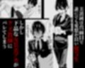 メス男子生徒 優等生だったのにクズ教師に裏アカがバレて人生終了