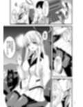 先生？ユウカちゃんには内緒ですよ？