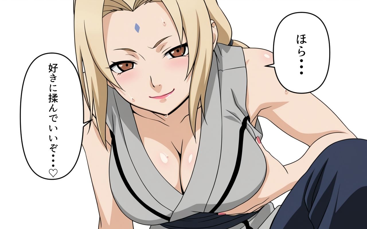 サンプル画像2:ギャンブル狂いの末路(のすとらだむす) [d_621818]