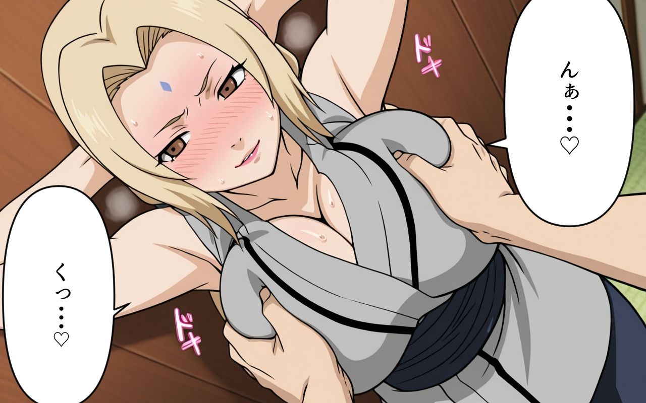 サンプル画像3:ギャンブル狂いの末路(のすとらだむす) [d_621818]