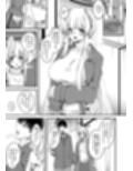 先生？お時間いーっぱい頂いちゃいますね？