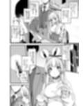 先生？お時間いーっぱい頂いちゃいますね？
