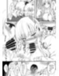 先生？お時間いーっぱい頂いちゃいますね？