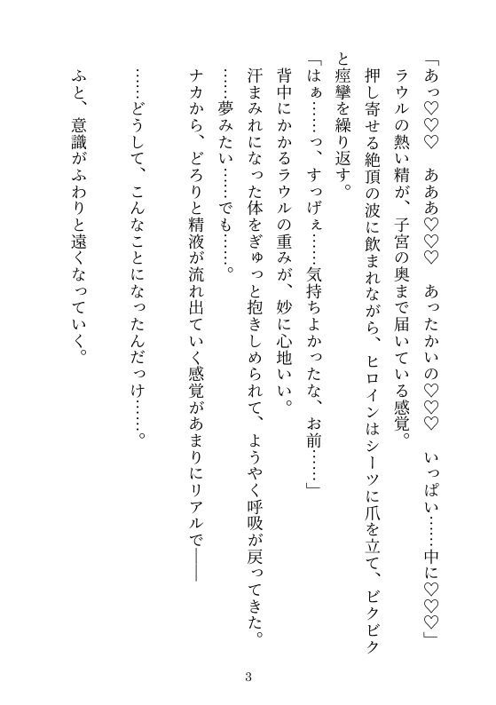 サンプル画像