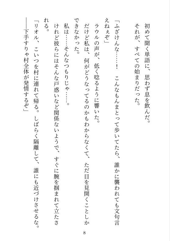 サンプル画像