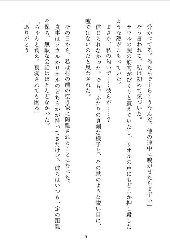 サンプル画像