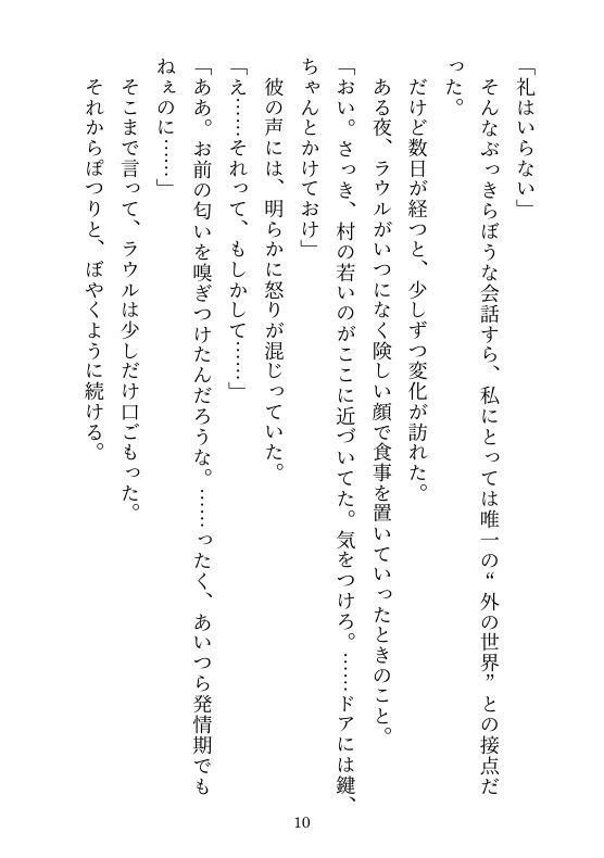 サンプル画像