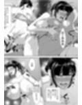 夫のやらかしは妻の責任！