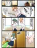 ふたなりちんぽが生えたので同級生をオナホにする