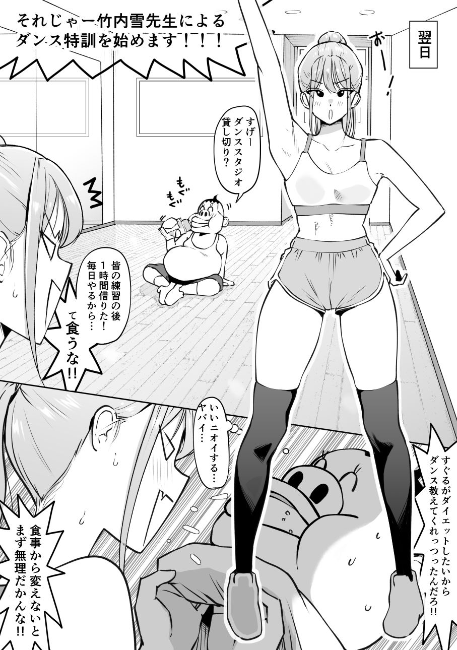 サンプル画像1