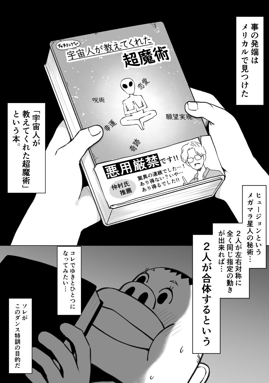 サンプル画像2