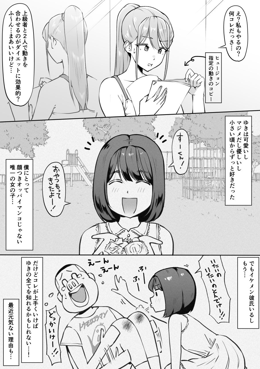 サンプル画像3