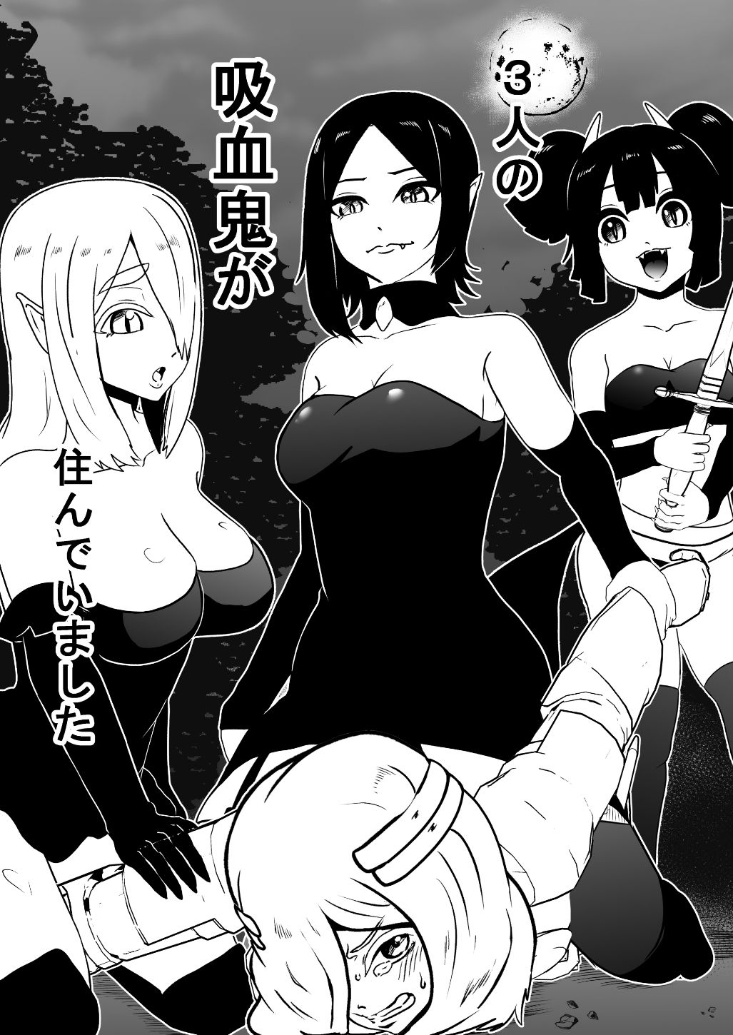 サンプル画像3
