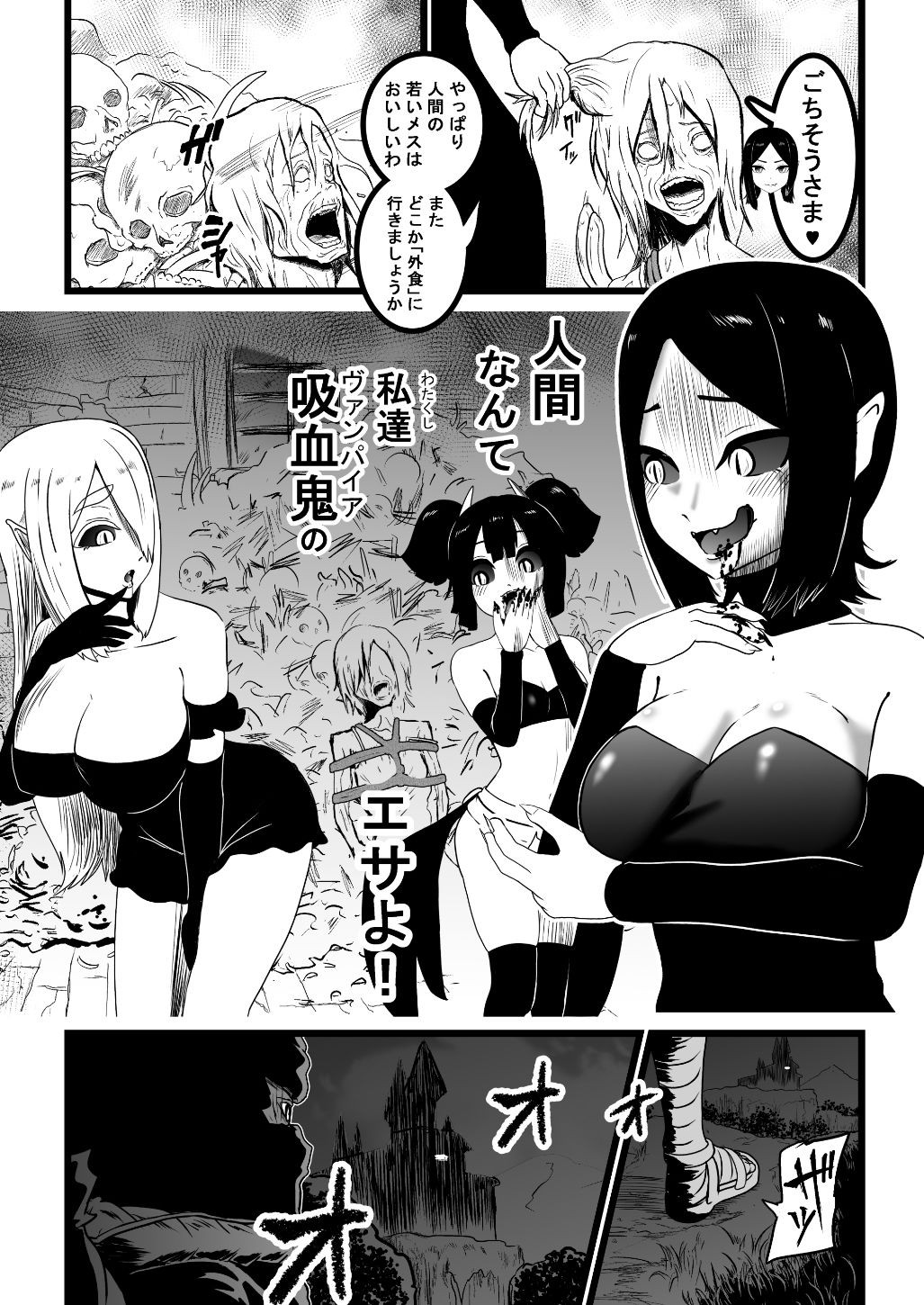 サンプル画像8