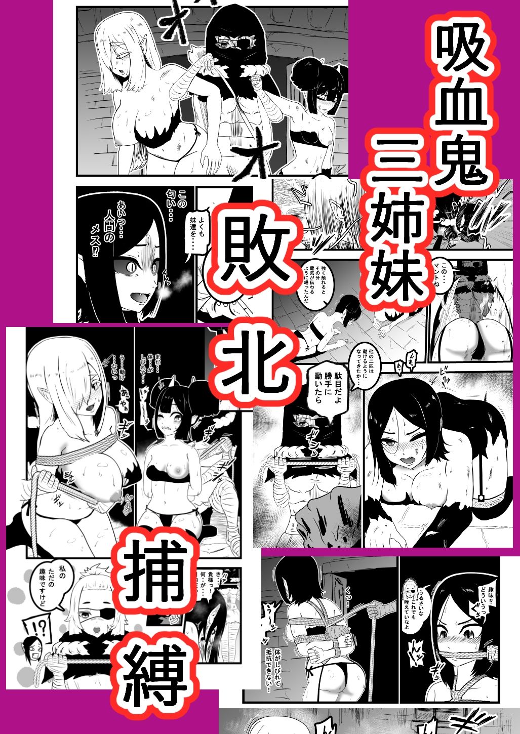 サンプル画像9