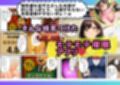 ツンデレ義妹を催●アプリで調教開始。兄の絶対命令で背徳セックス