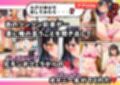 ツンデレ義妹を催●アプリで調教開始。兄の絶対命令で背徳セックス