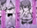 幼馴染ギャルに好きと言えない陰キャな俺
