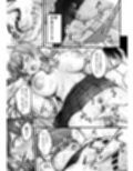 幼馴染ギャルに好きと言えない陰キャな俺