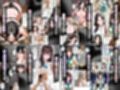 【総集編】種付けオフィス＋隣人種付け