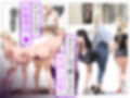 催●アプリで全員支配、妊娠適齢デカ乳美人おじさん赤ちゃん托卵中3