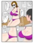 嫁の母親と代理出産セックス・義母が俺の女になった話（完全版）