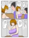 嫁の母親と代理出産セックス・義母が俺の女になった話（完全版）