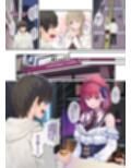 オレの女友達は素晴らしい  電子配信版  総集編