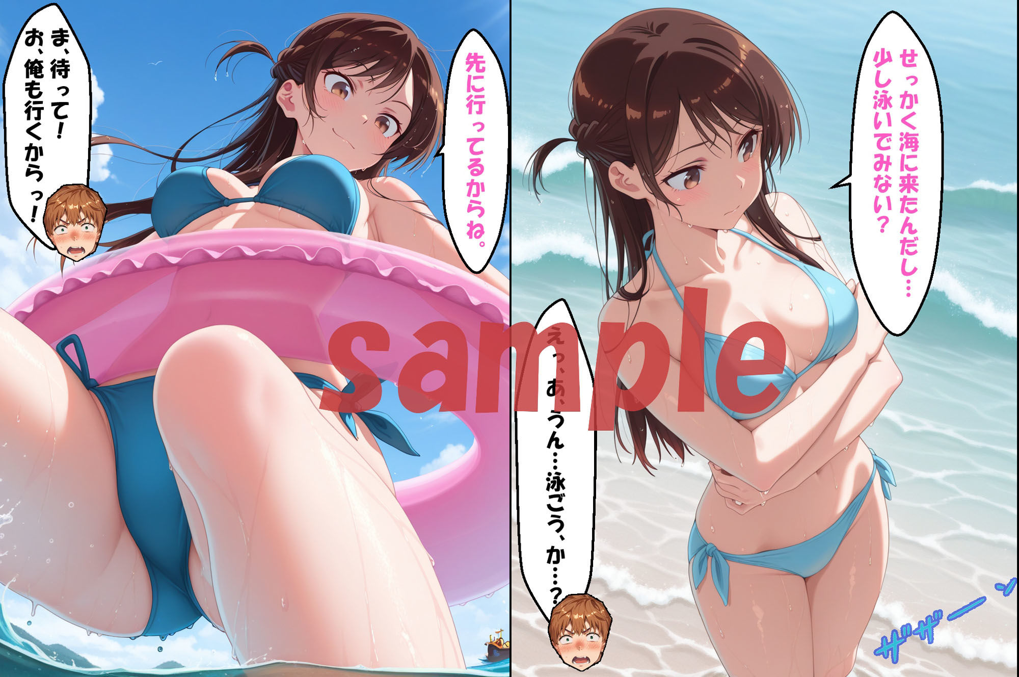 ◇水着が流された彼女拘束します。◇ 〜 水原 〇鶴 〜 画像1