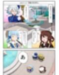 サンプル7