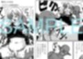 はぐれた女冒険者はゴブリンに襲われる