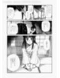 運命のひと試し読み2ページ