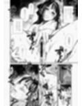 運命のひと試し読み3ページ