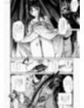 運命のひと試し読み5ページ