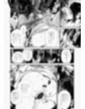 運命のひと試し読み7ページ
