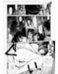 運命のひと試し読み8ページ
