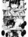 運命のひと試し読み9ページ