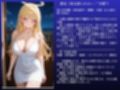 金髪天使ギャル人妻不倫セックス記録〜快楽欲望NTR 大ボリューム87ページ〜