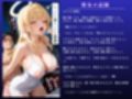 金髪天使ギャル人妻不倫セックス記録〜快楽欲望NTR 大ボリューム87ページ〜