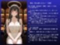 【堕天使】人妻不倫SEX記録 〜快楽欲望NTR「そこダメぇぇぇ！」 〜