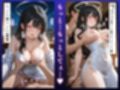 【堕天使】人妻不倫SEX記録 〜快楽欲望NTR「そこダメぇぇぇ！」 〜