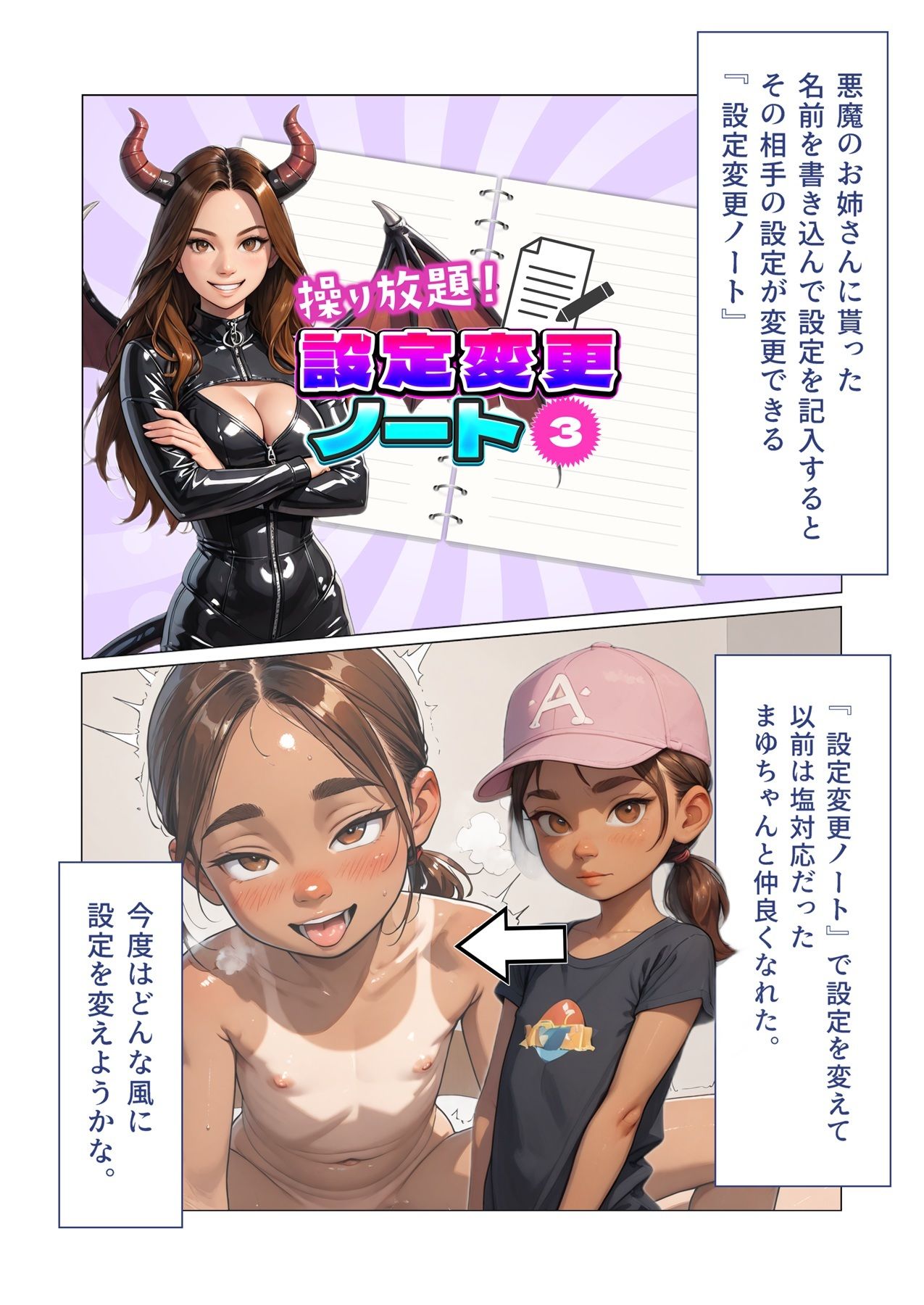 サンプル画像1