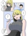 Hすぎる家庭教師のお姉さんが保健体育を教えてくれた話