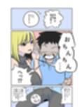 Hすぎる家庭教師のお姉さんが保健体育を教えてくれた話
