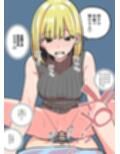 Hすぎる家庭教師のお姉さんが保健体育を教えてくれた話