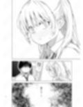 あの日、素直に好きと言えたなら