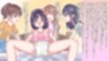 女の子になりきらないと……