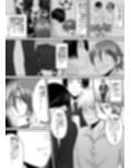 せっかく女になったから  あいつをバカにしたかった…  それだけのはずだったのに！