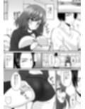 せっかく女になったから  あいつをバカにしたかった…  それだけのはずだったのに！
